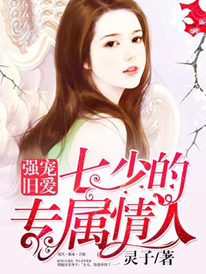 斗罗大陆漫画在线观看免费