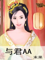 女教师催眠动漫全集ova无修