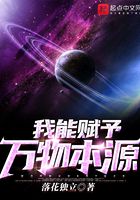 情人未删减版