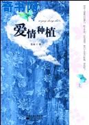 三国志战略版九游