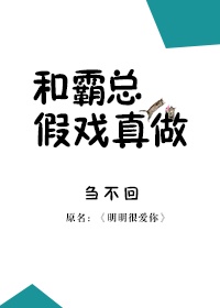 女帝的后宫漫画