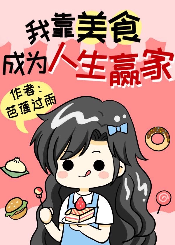 电饼铛什么牌子好