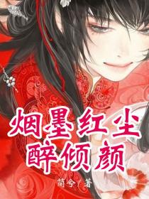 h工囗大全全彩无翼乌漫画