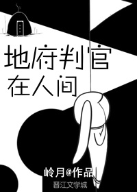 洗澡