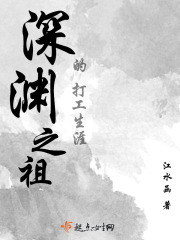 漂亮妈妈1中文字幕