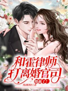 变形金刚7电影完整版