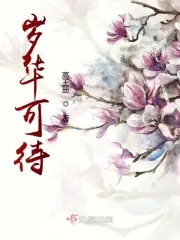 爱否图库漫画