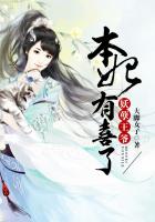 师徒耽美文师傅冰山受