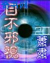 色多多app下载安装无限看-丝瓜ios