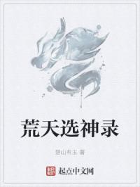 美丽的女教师韩国电影