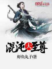 武力2