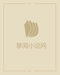 小书屋终极斗罗