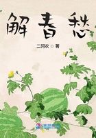 shemalejapan中文介绍