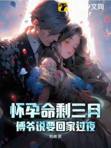 eutopia全集无删减版