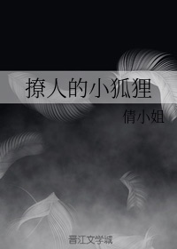 混乱家长会16