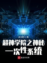 Zoom与动物Zoom合作项目