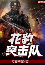 横恋人母2无剪修版风