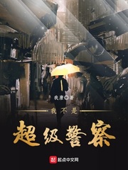 很污的言情小说女生看