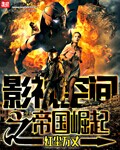 2024龙马精神抢先版