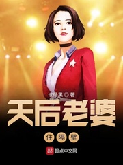 bilitis俱乐部的女儿们电影