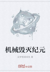 powerpoint是什么软件