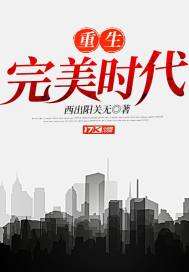 小明加密通道最新2024