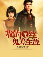 127hours在线观看