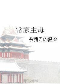 色狗磁力链接