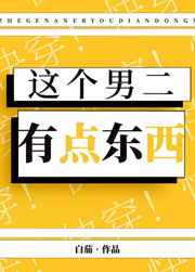 神探夏洛克第一季在线观看