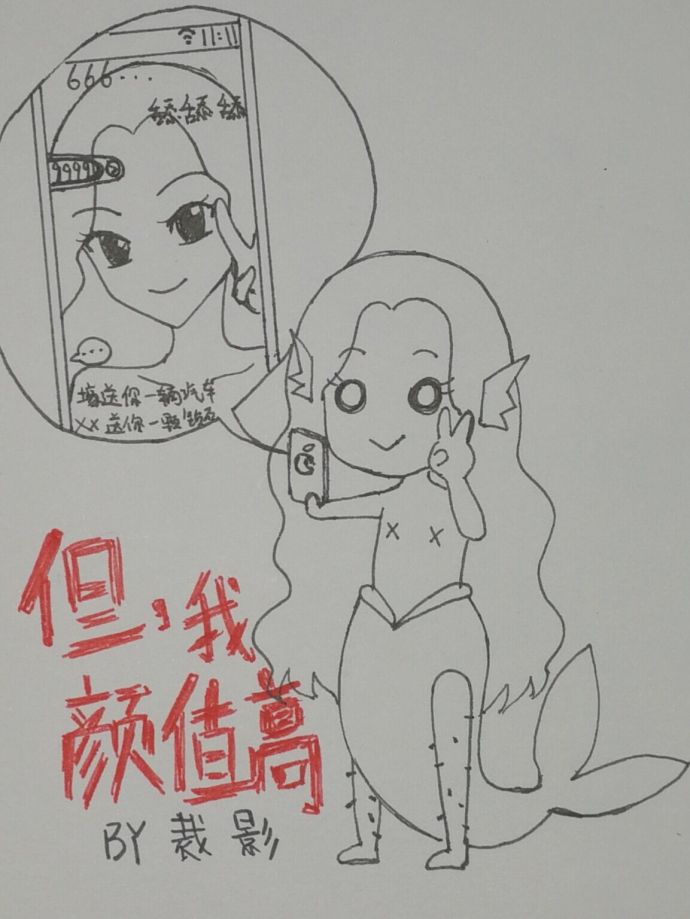 方逸雅美妇厨房双飞第41章