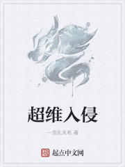 美女魔术师李丹