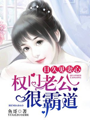 国产精品激情丝袜美女