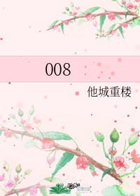 我的师兄绝世无双