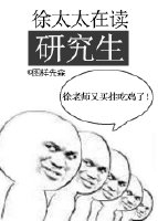 旗袍旗袍