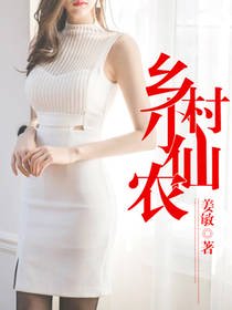 美女扒开小内裤