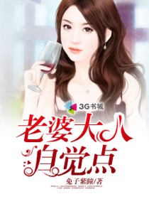 诸葛婉君