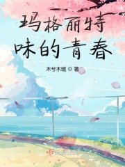 67194线在线精品观看