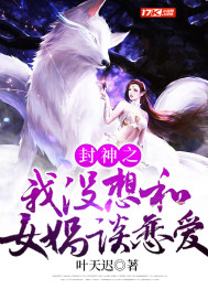 白衣女边做狂喷奶水mpv漫画