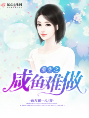 光屁屁的美女