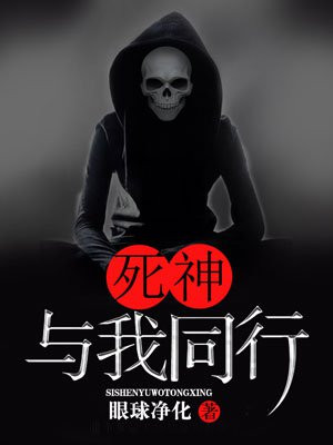 9songs高清在线观看