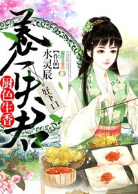 第一次处破女18分钟电影