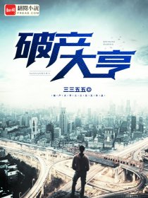 2024手机理论免费观看