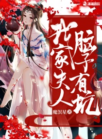 蜗居未删减版41集全集