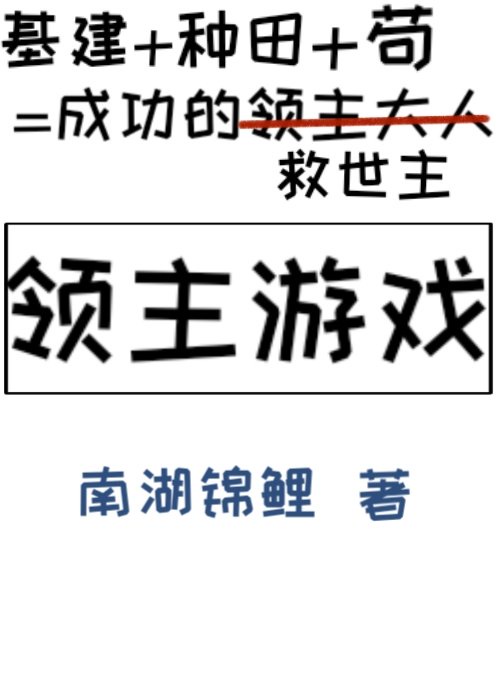 如何把图片转换成word文档