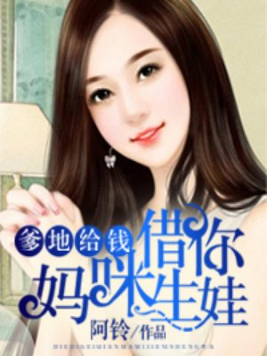 女尸图片巨人观吧