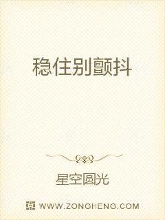 棒棒糖放屁眼里吸收的视频