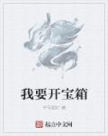 lianhezaobao