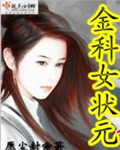 黑圣手漫画