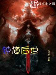 帘两美女精油按摩