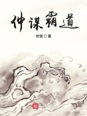 24fa无圣光